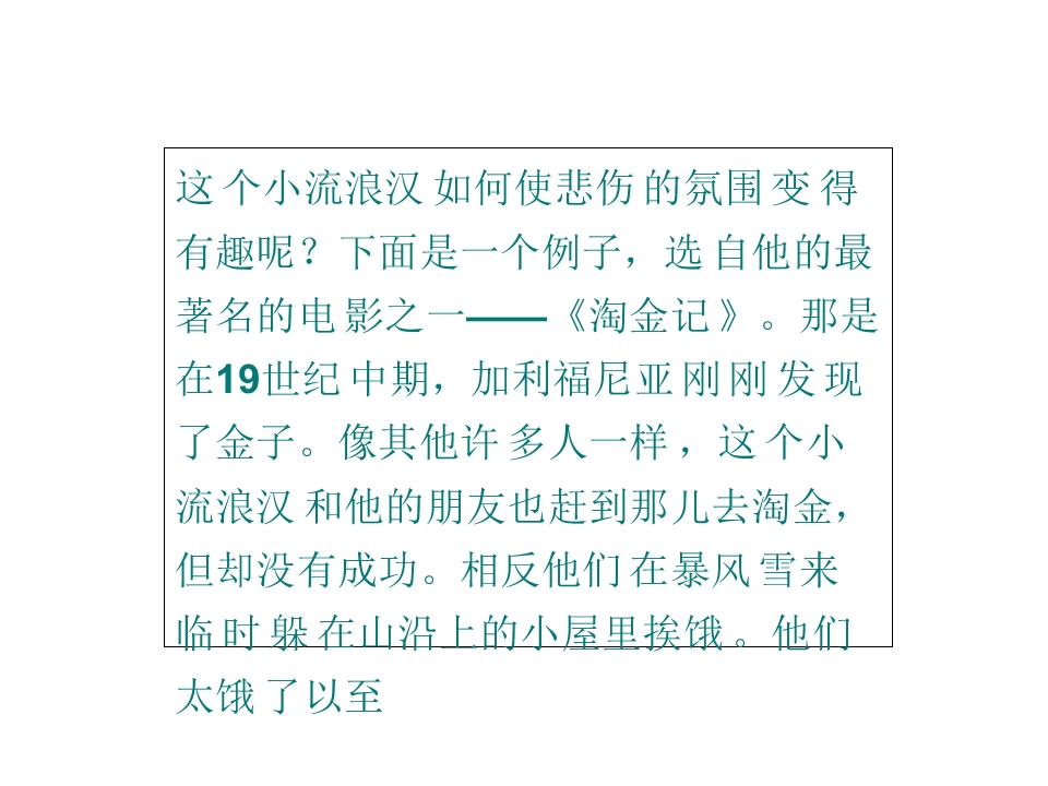 107.jpg