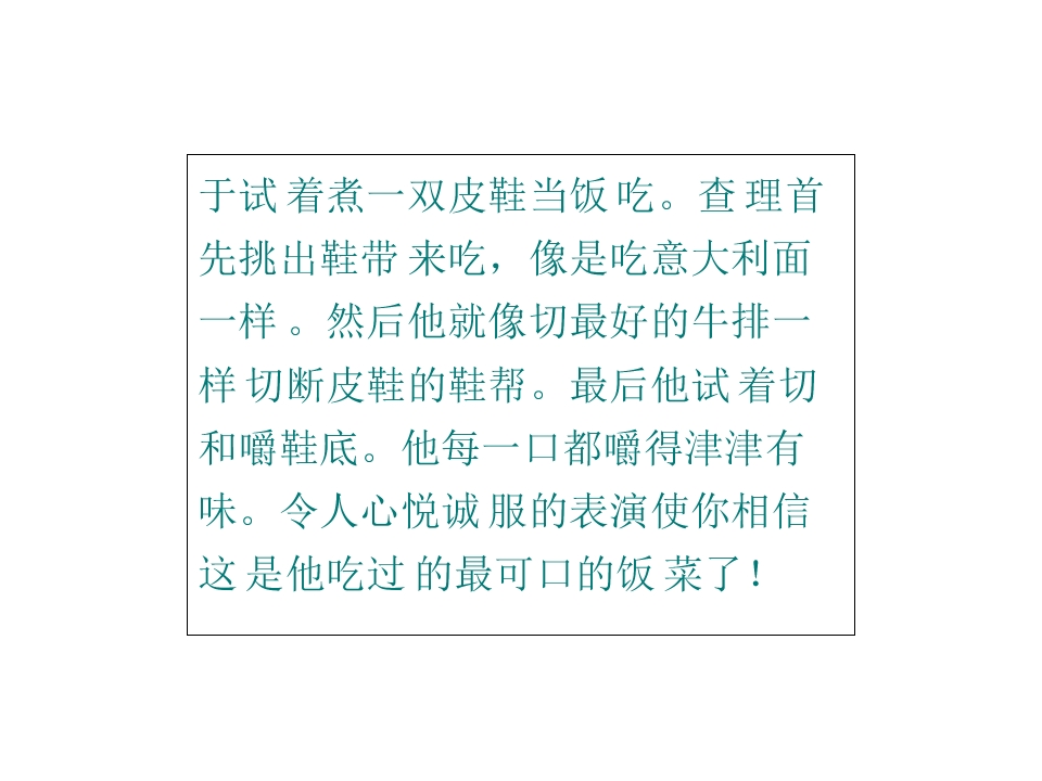108.jpg