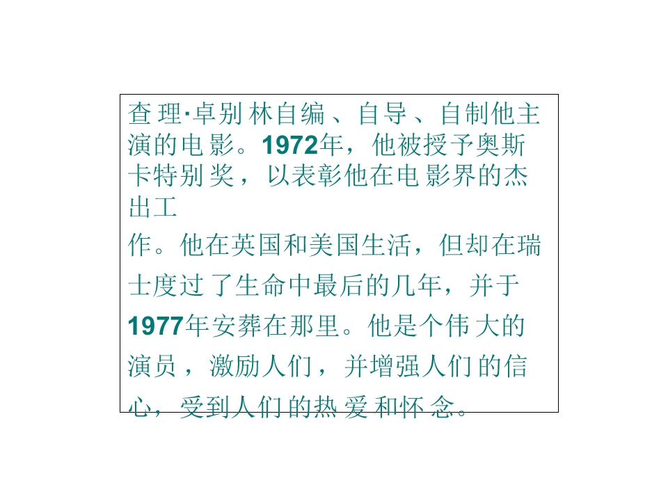 109.jpg