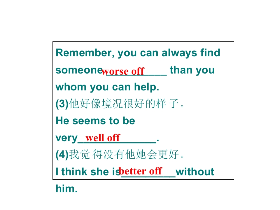51.jpg