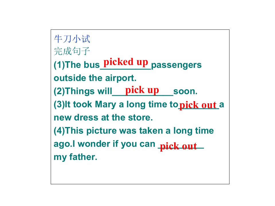62.jpg