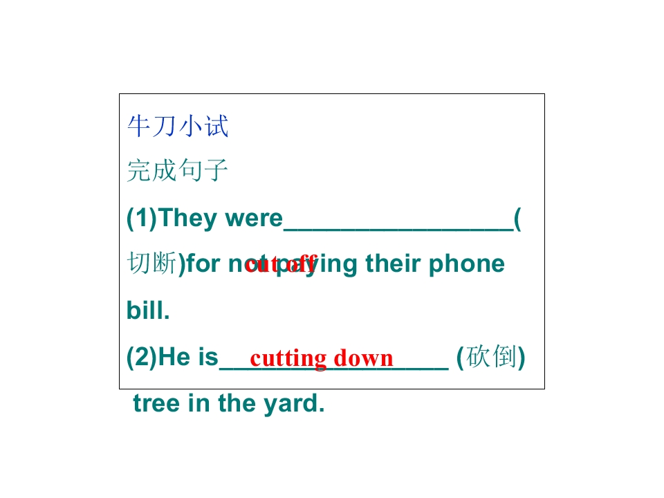 67.jpg