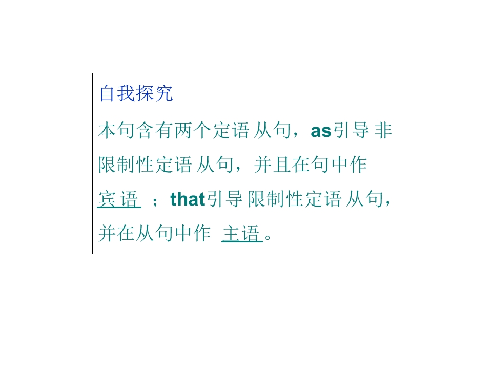 77.jpg