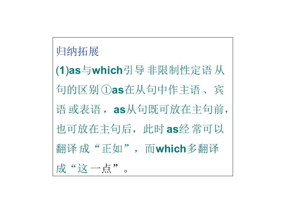 78.jpg