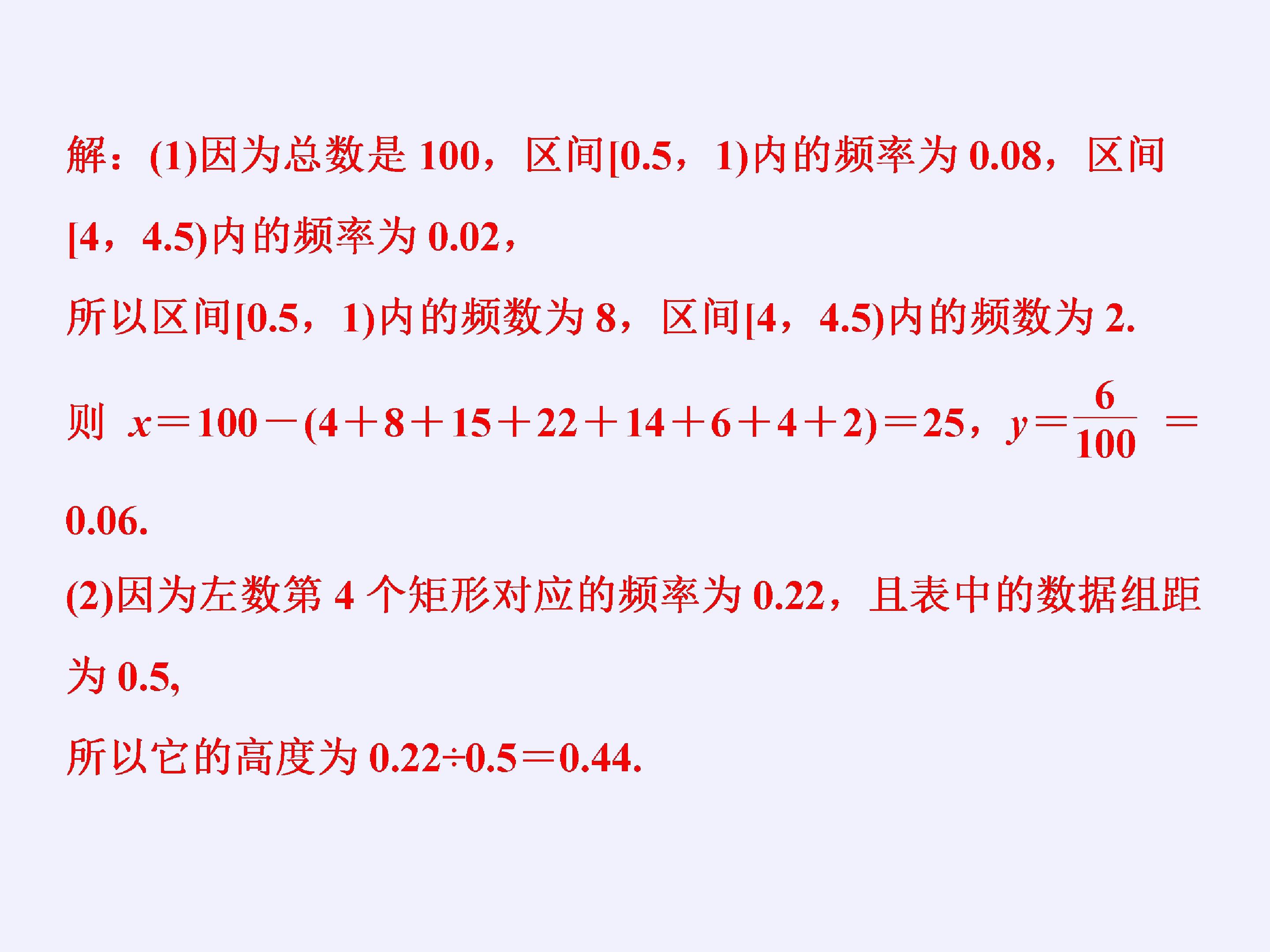 25.jpg