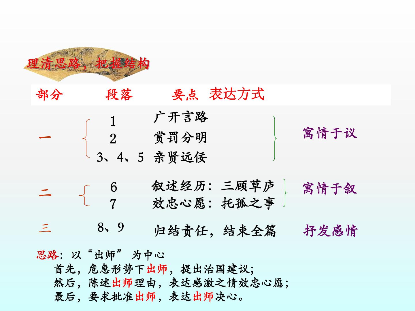 63.jpg
