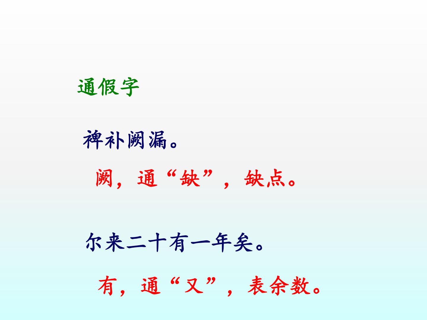 70.jpg
