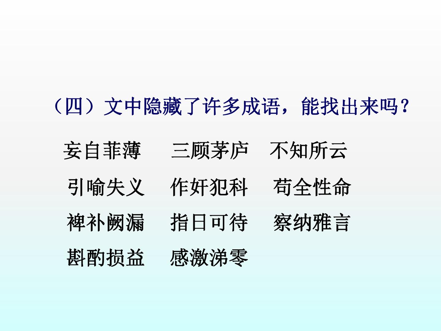86.jpg