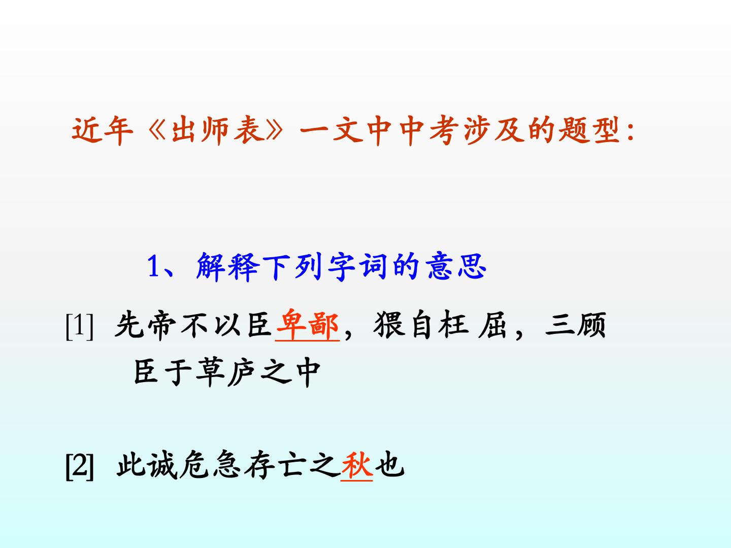 90.jpg