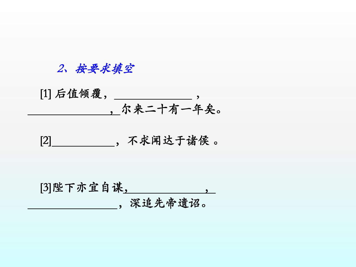 91.jpg
