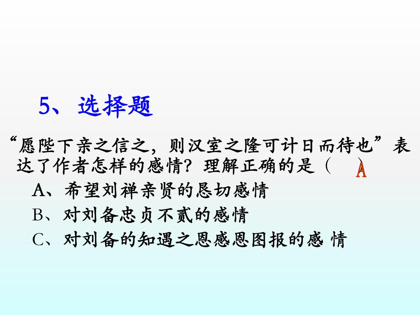 93.jpg