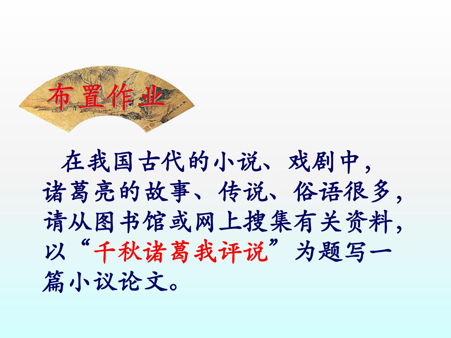 94.jpg
