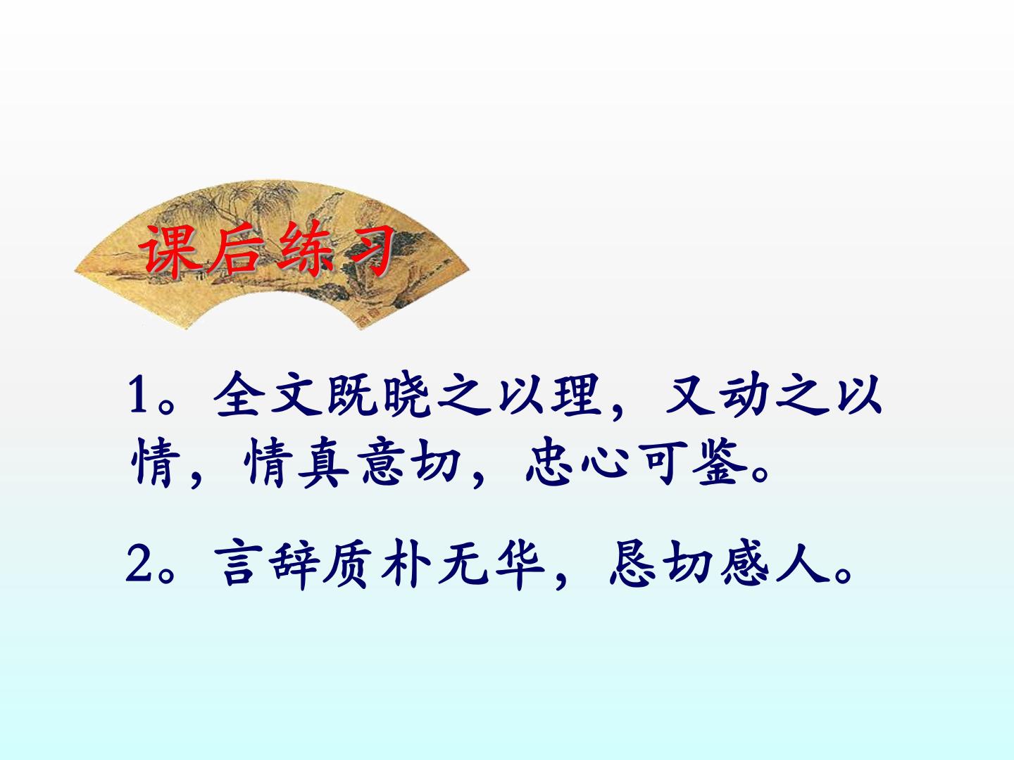 96.jpg