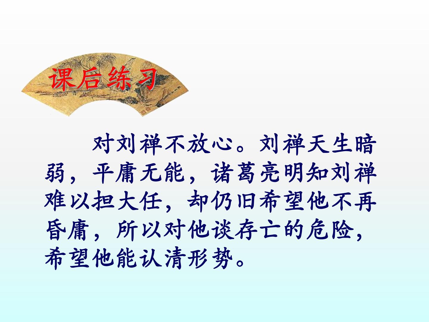 97.jpg