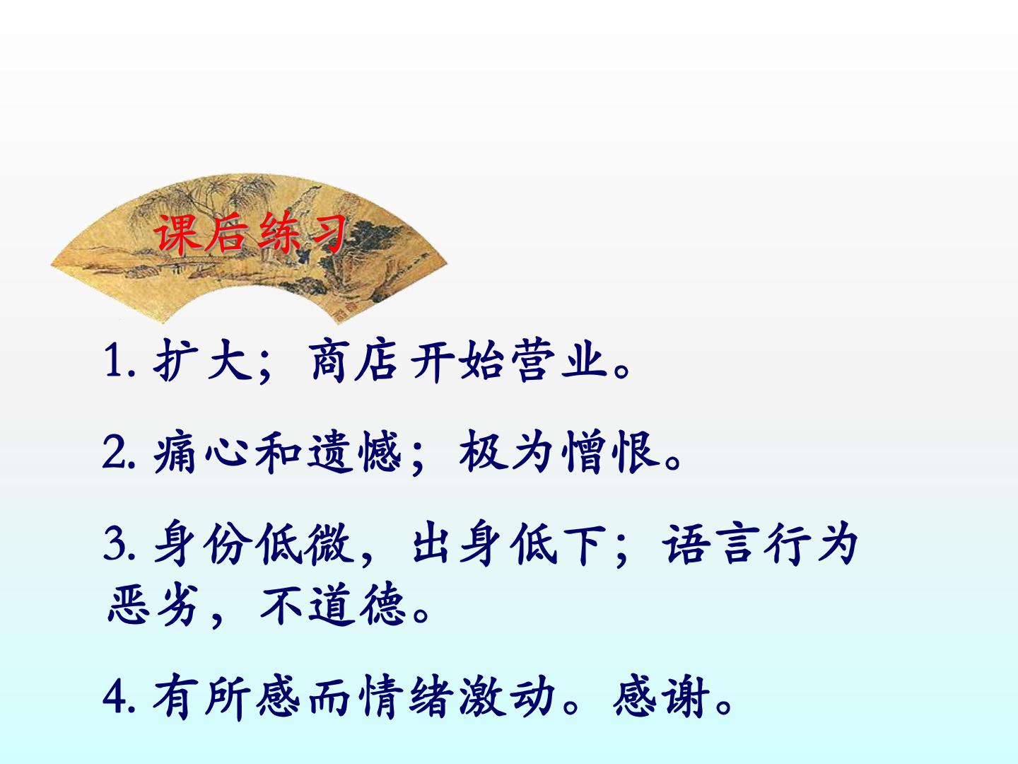 98.jpg