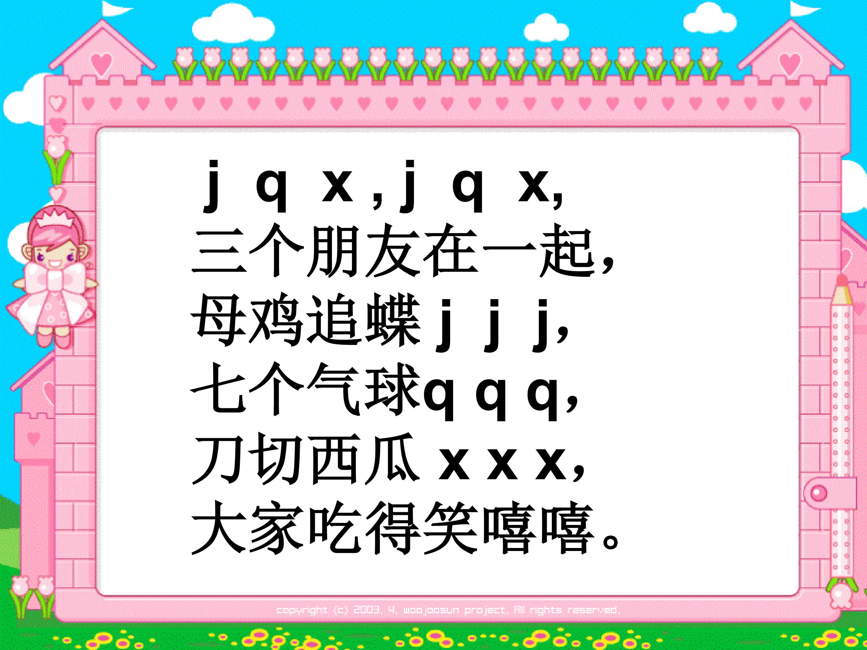 15.jpg