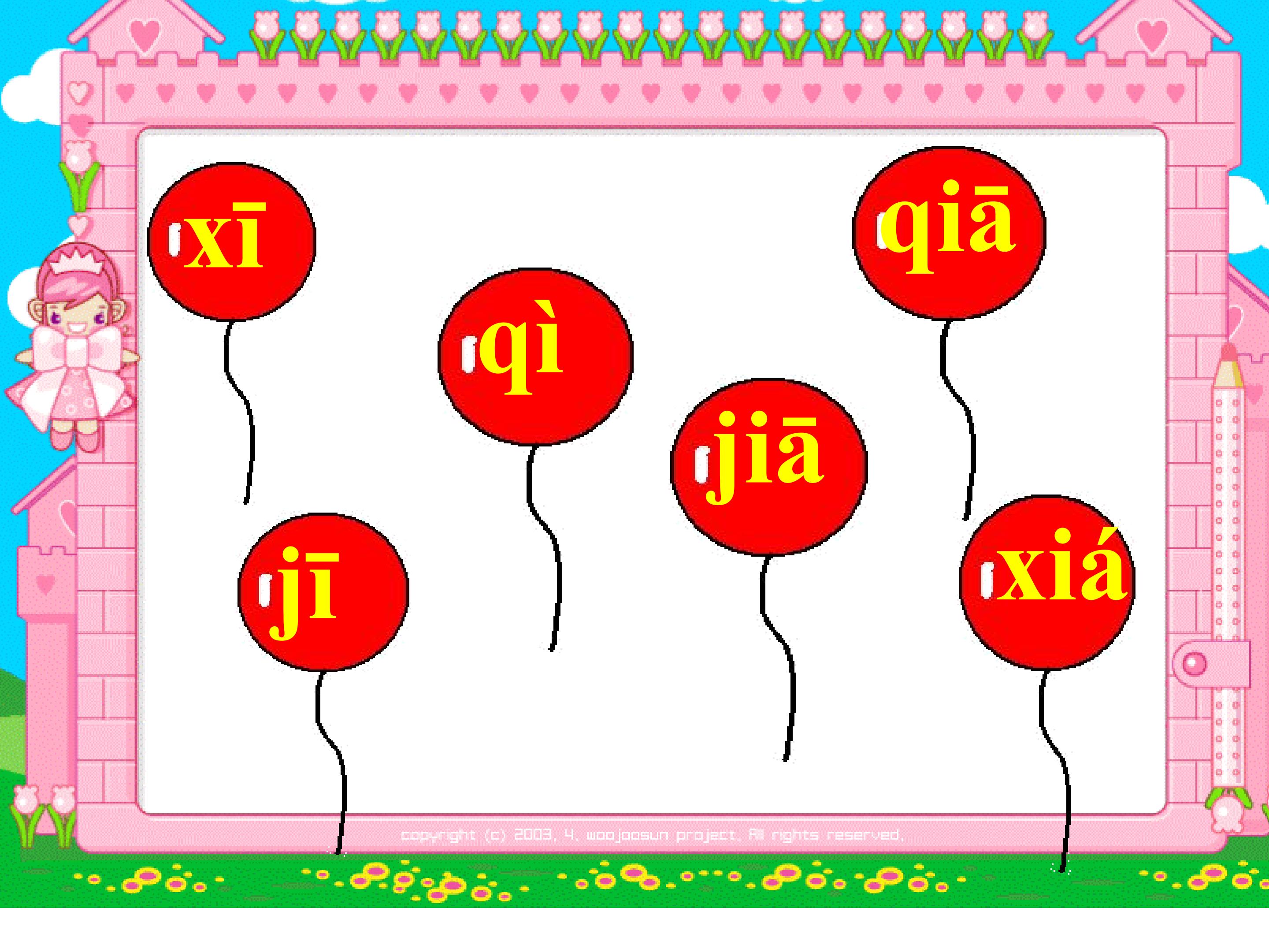 17.jpg
