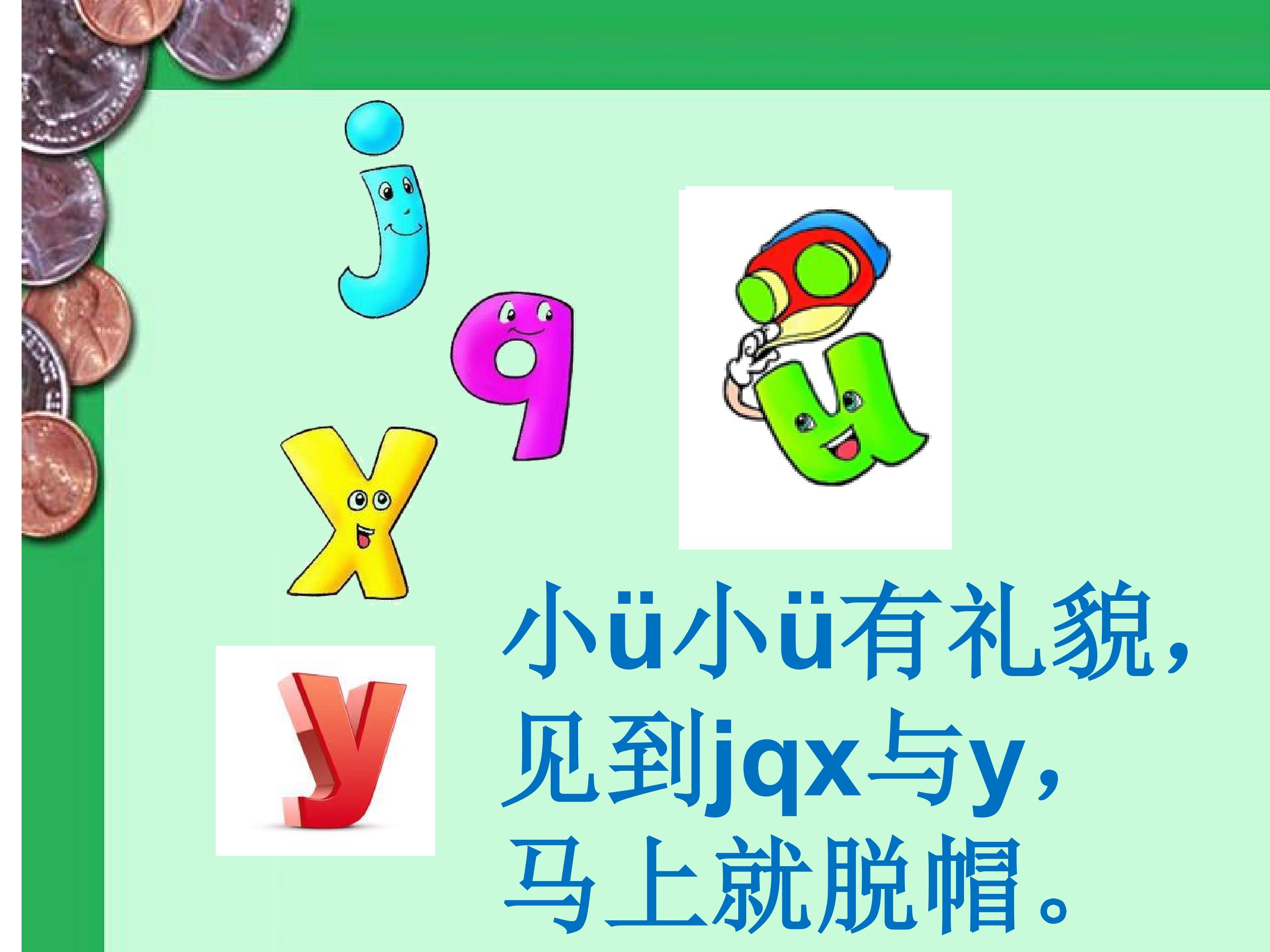 25.jpg