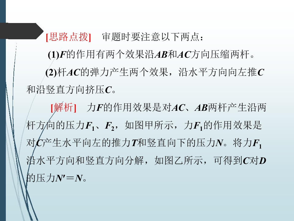 59.jpg