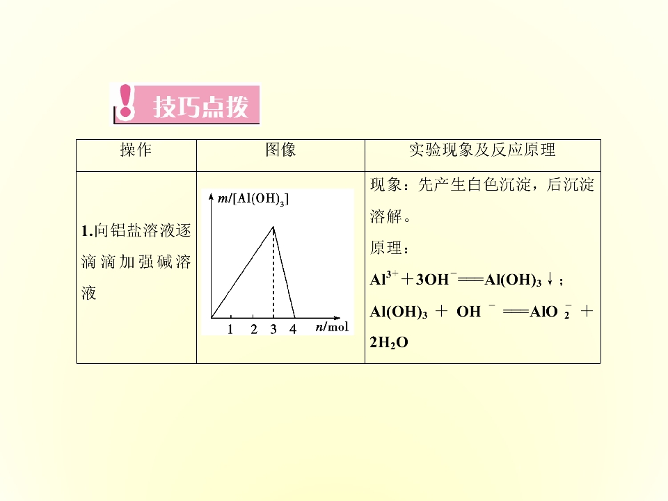 52.jpg