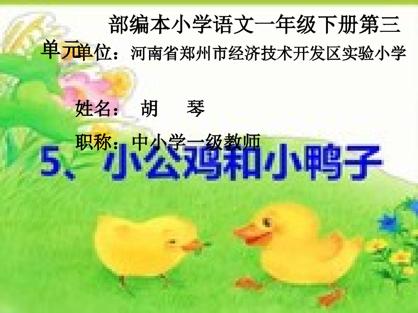 1.jpg