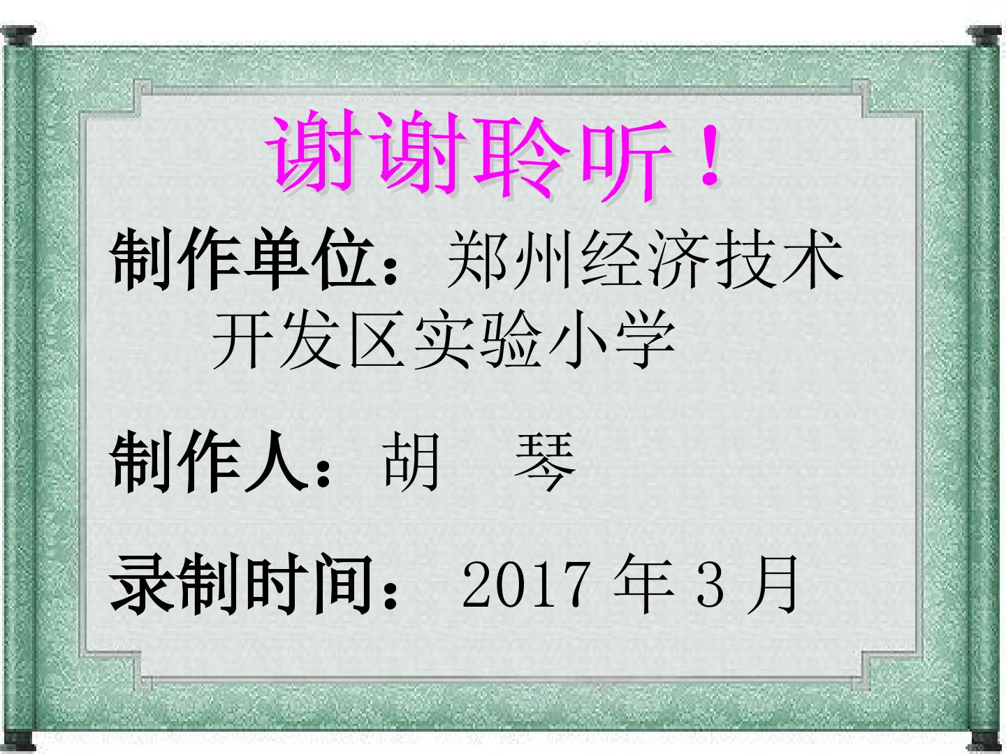17.jpg