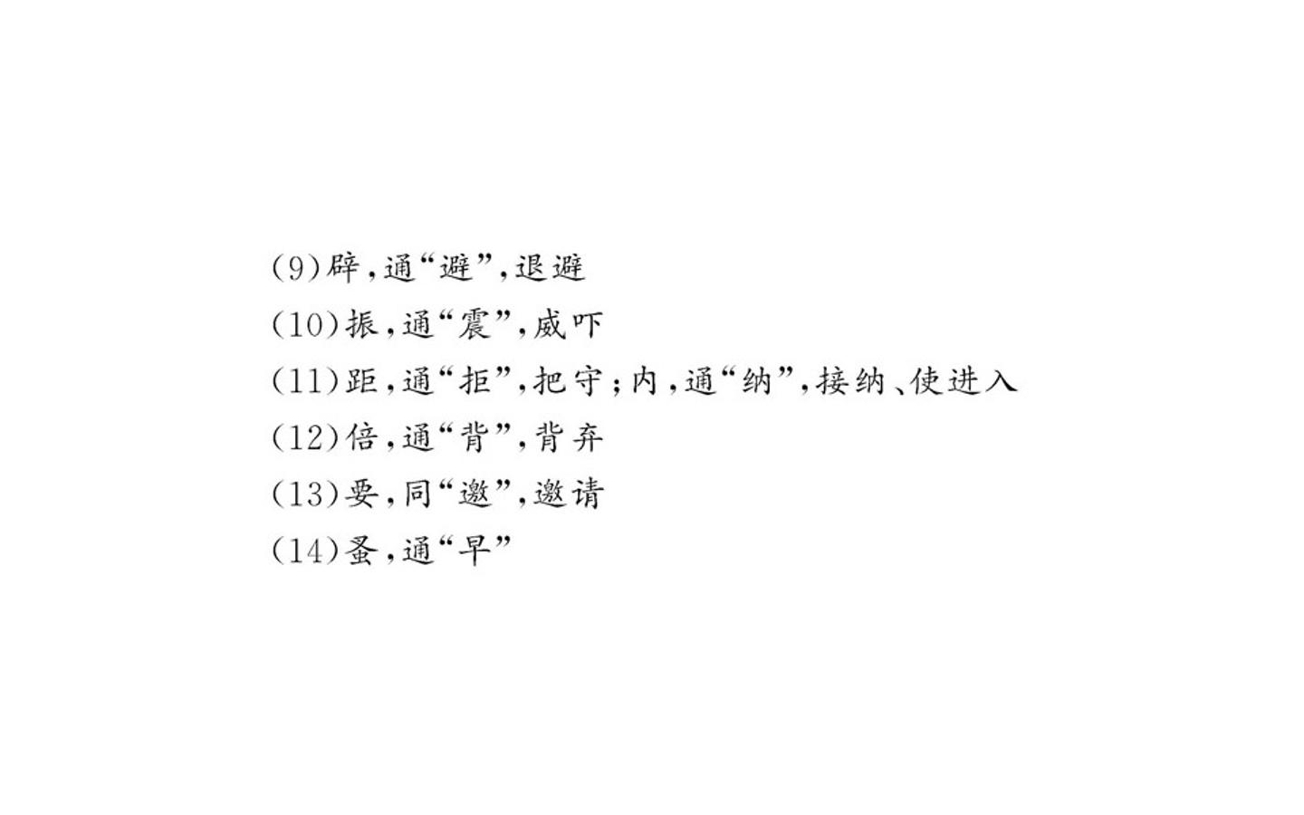 48.jpg