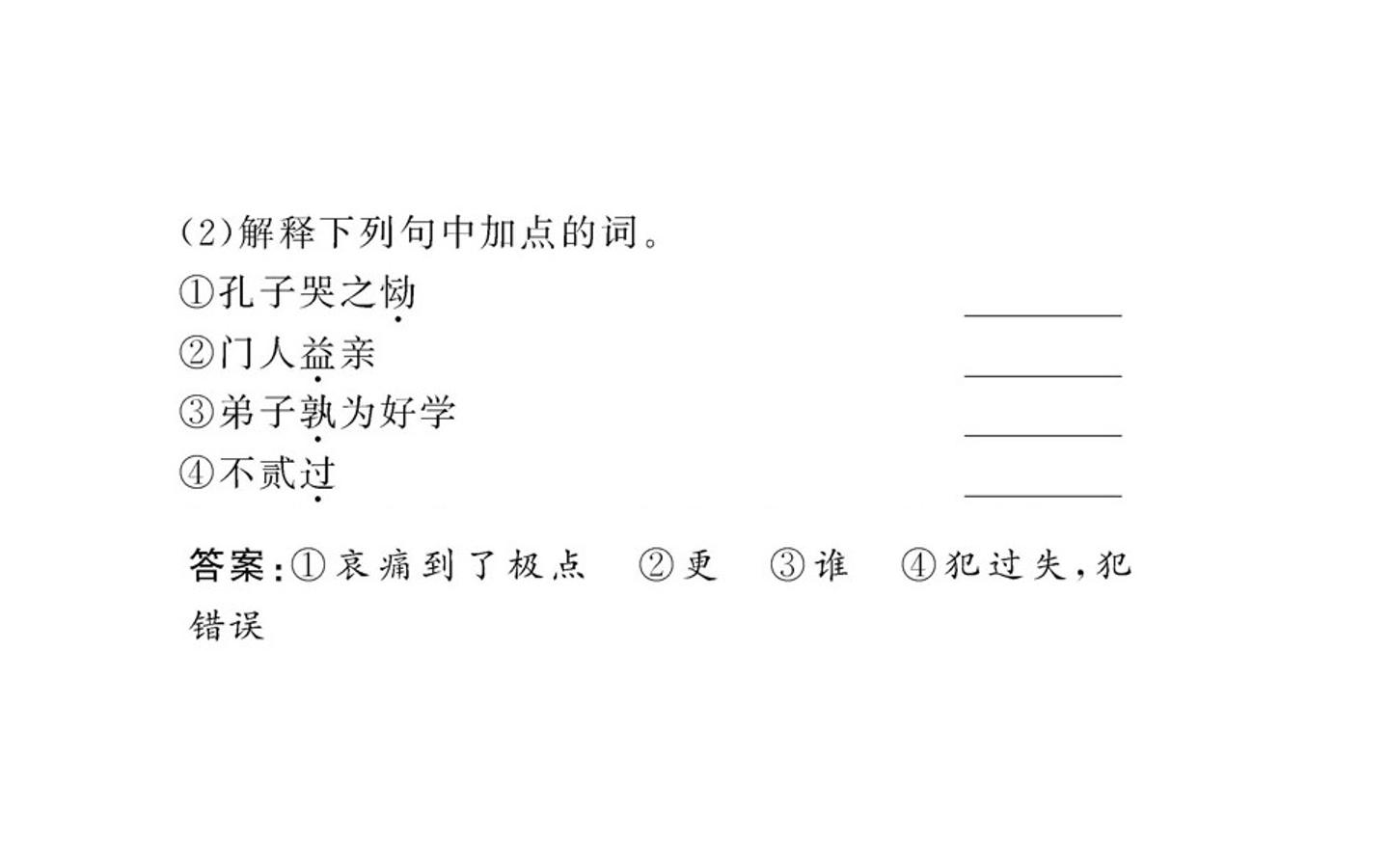 56.jpg