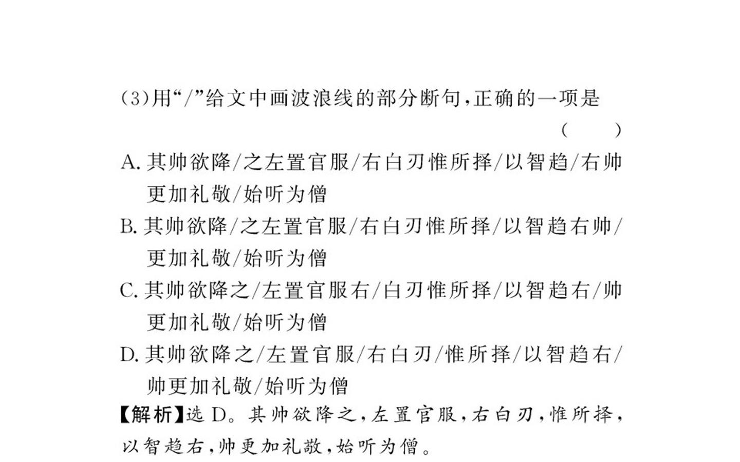 68.jpg