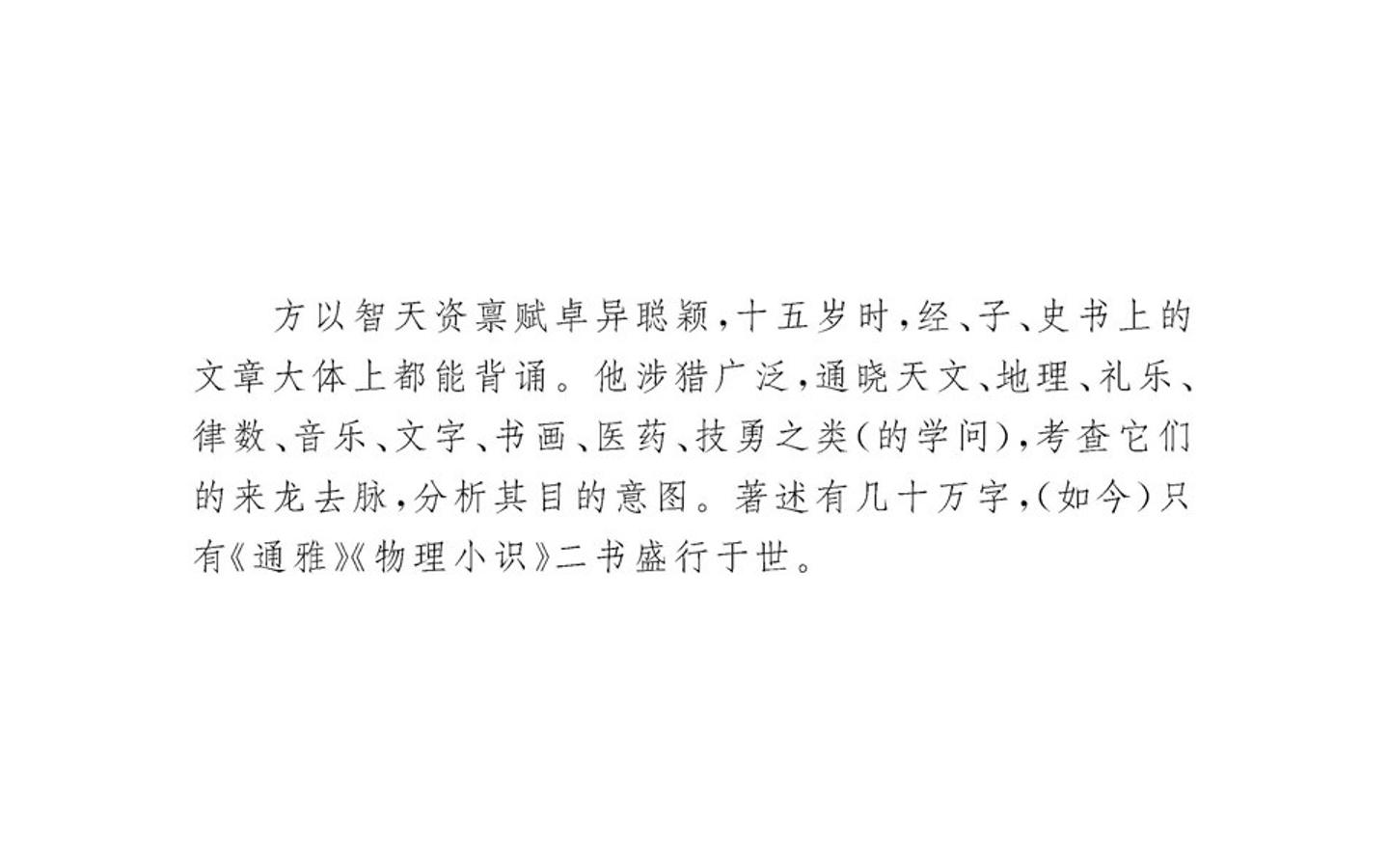 75.jpg