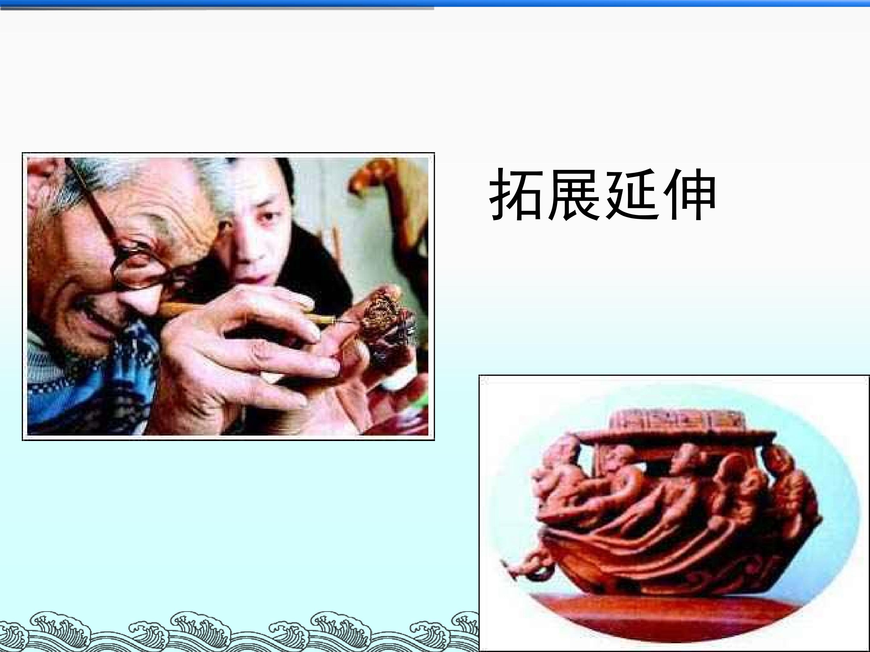 55.jpg