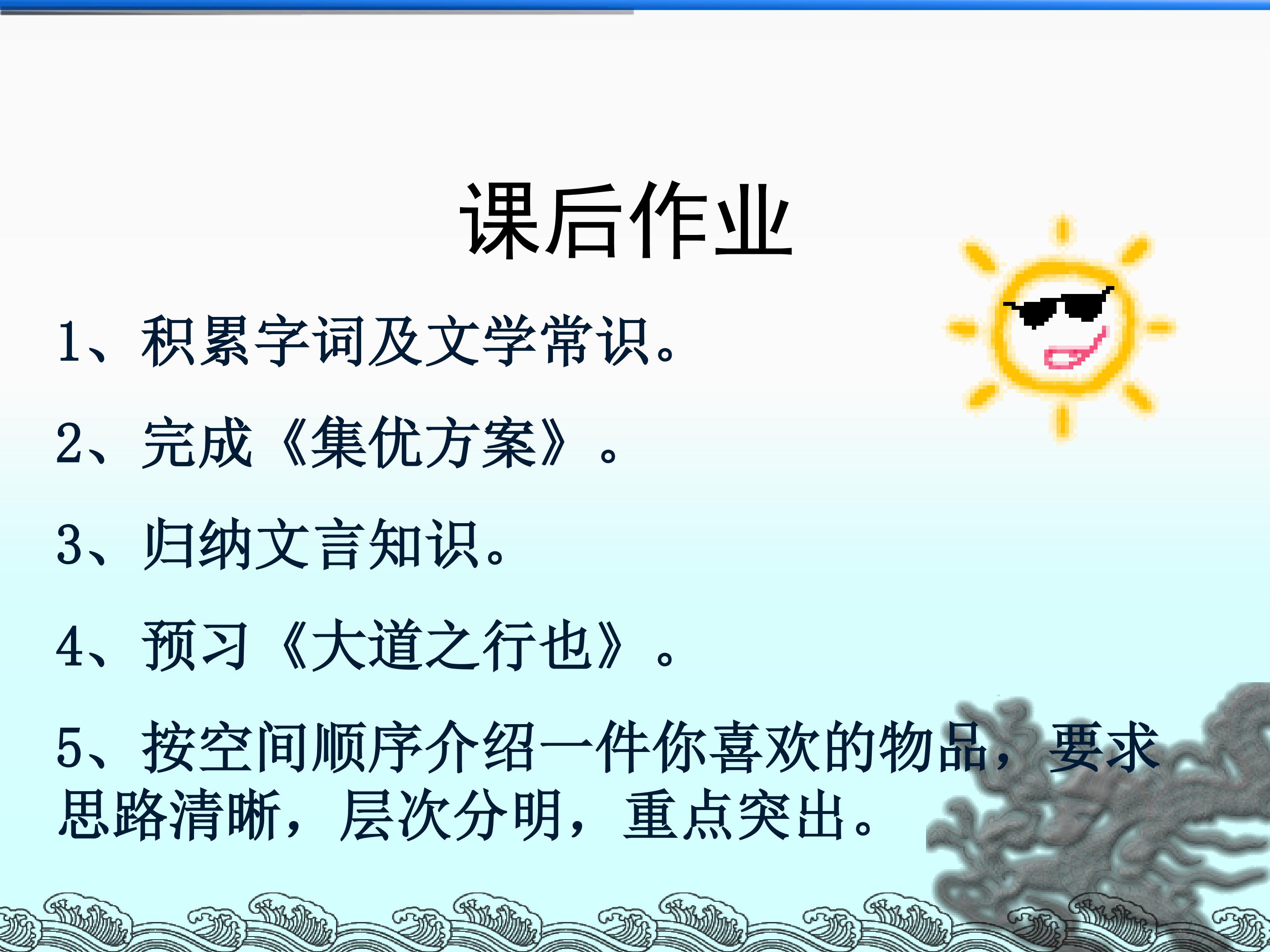 61.jpg