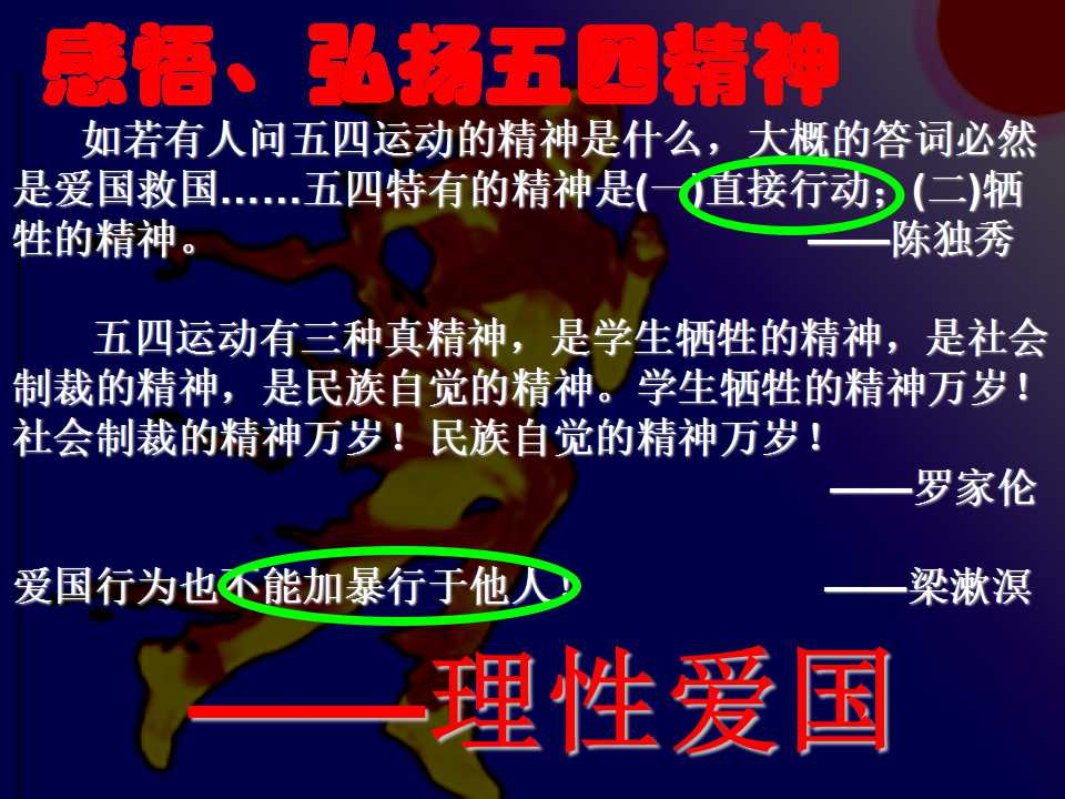 14.jpg