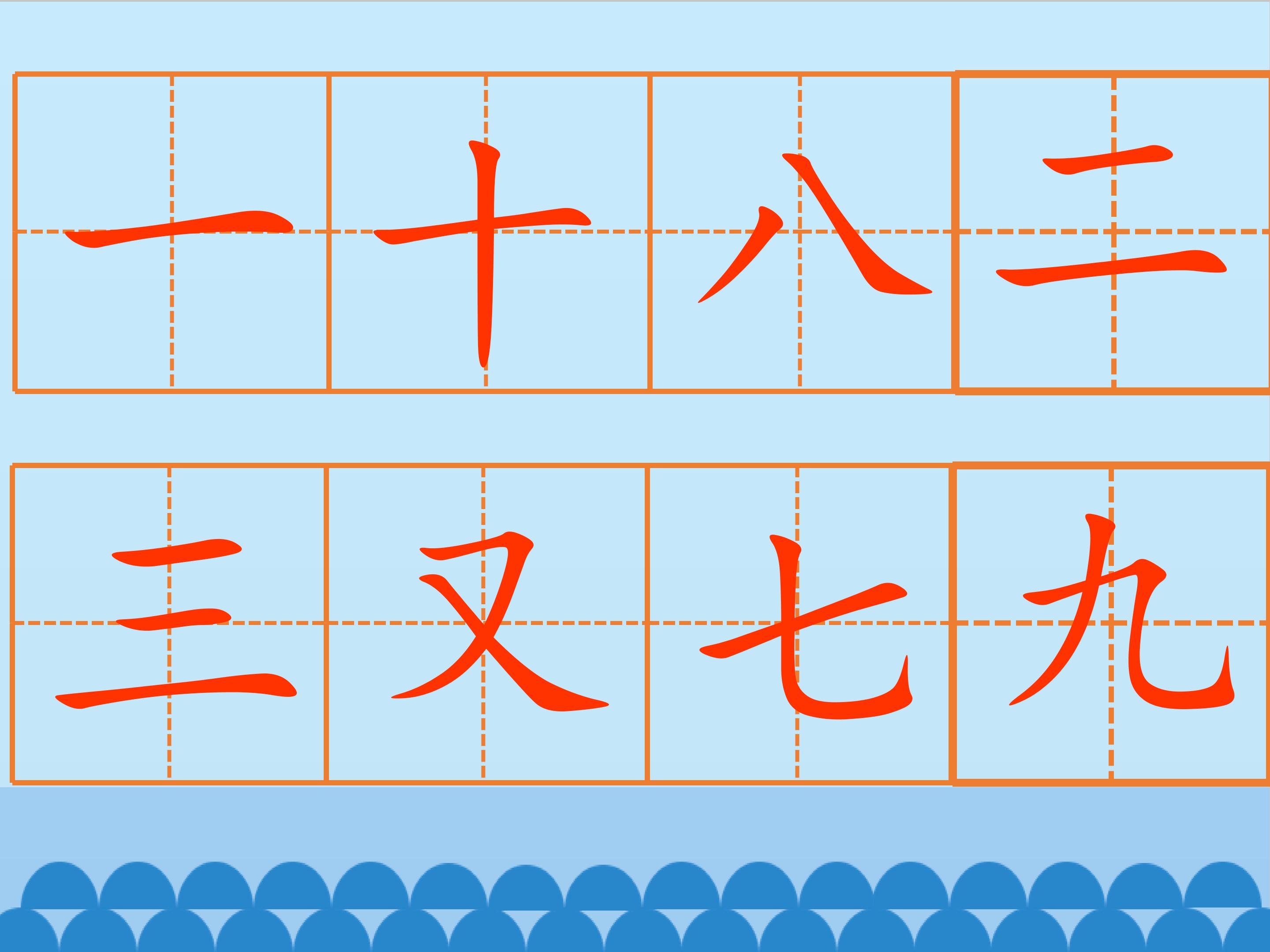 11.jpg