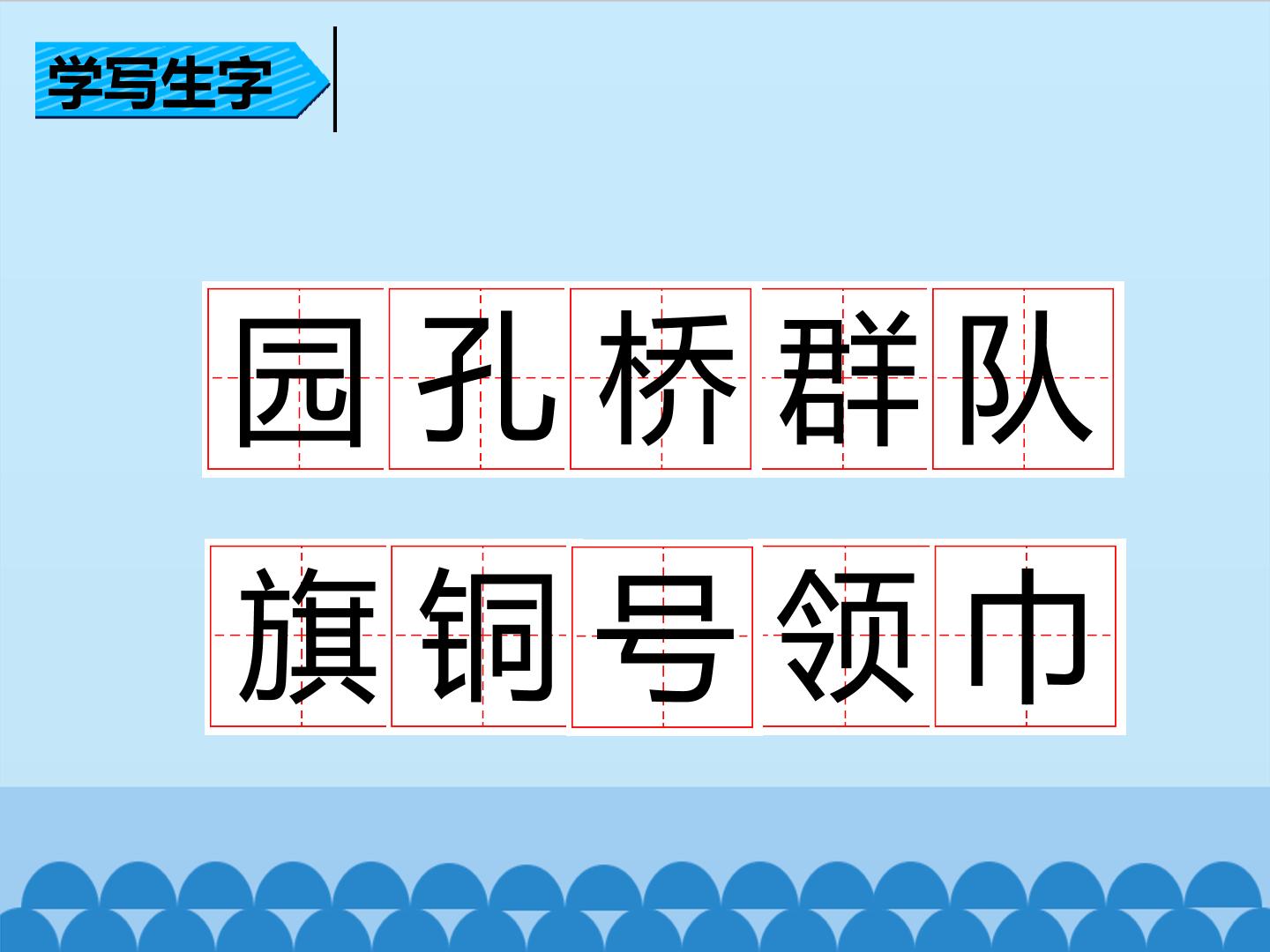 21.jpg