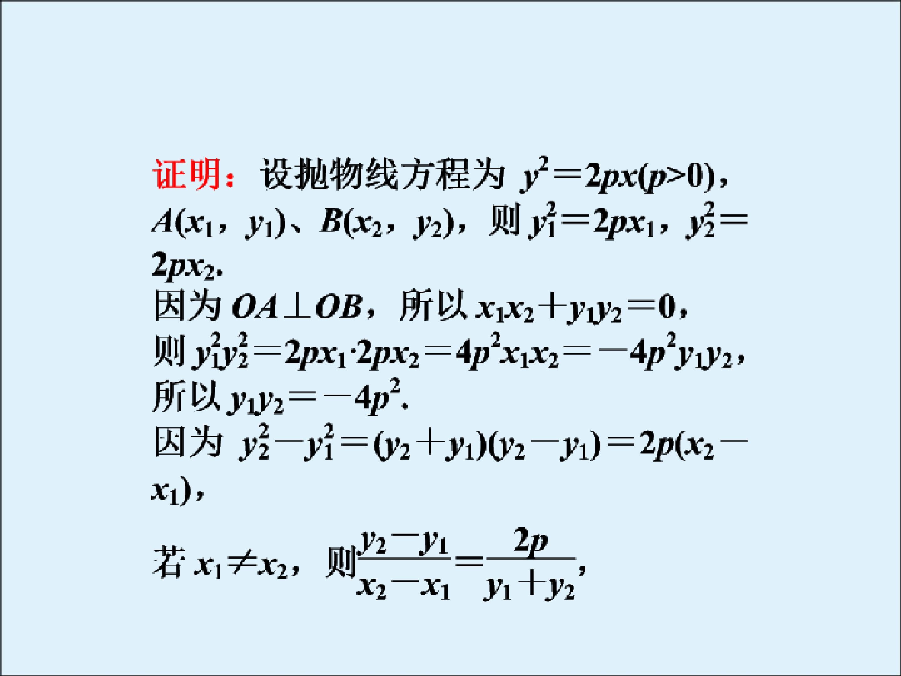 38.jpg