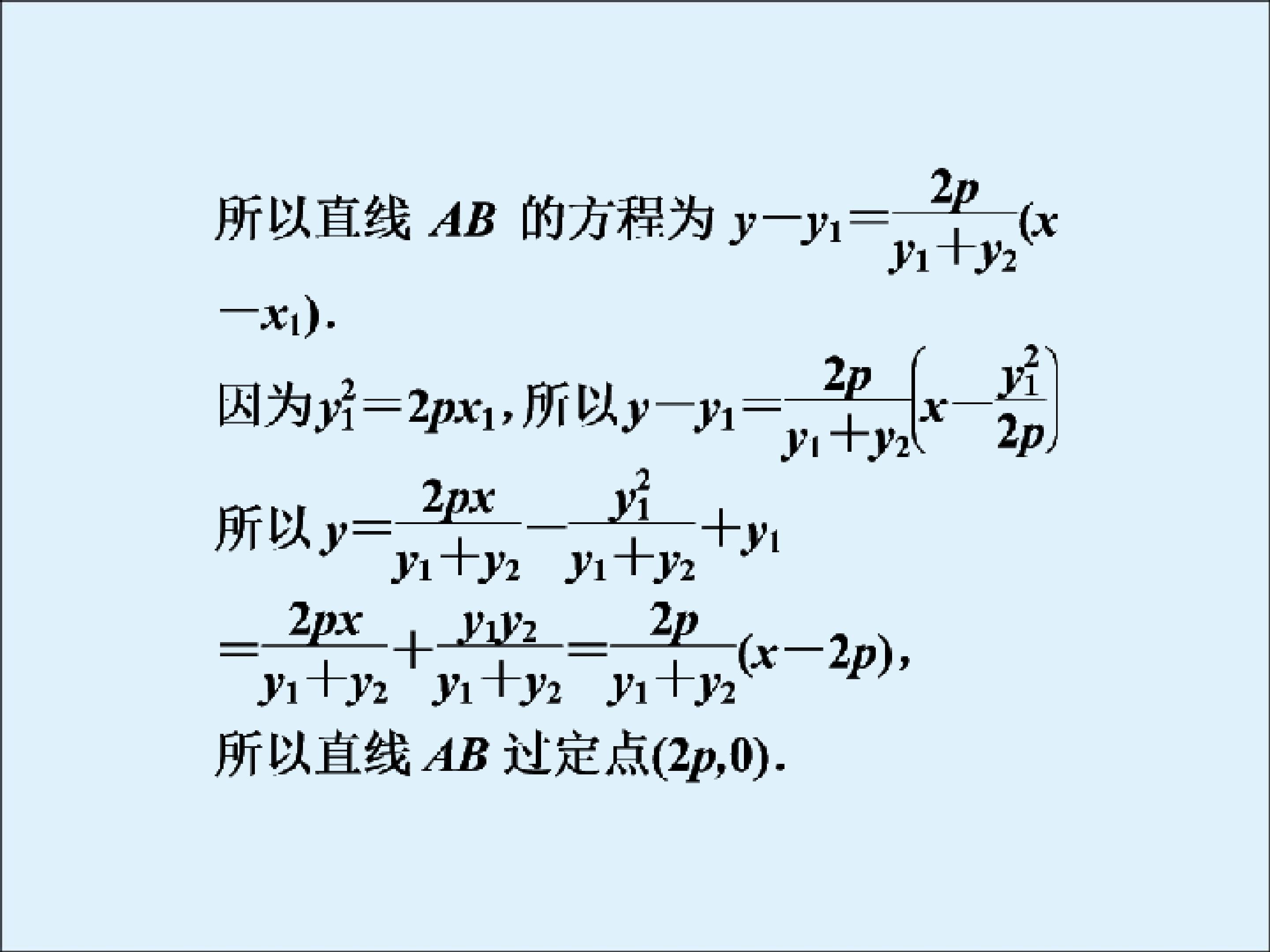 39.jpg