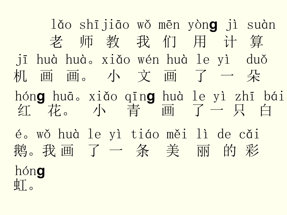 20_1562922482844.jpg