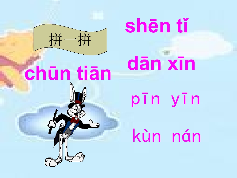 6.jpg(5)