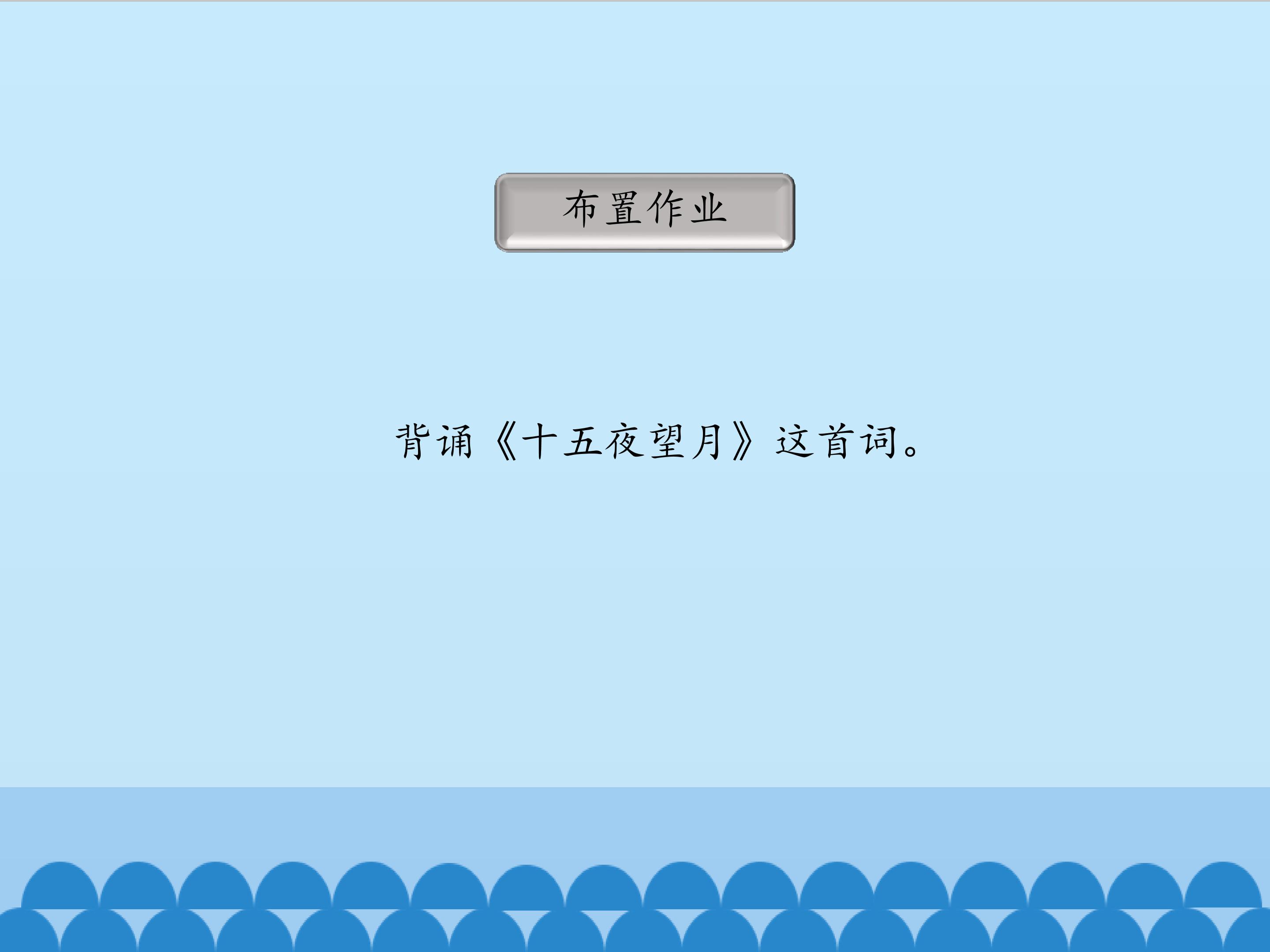 15.jpg