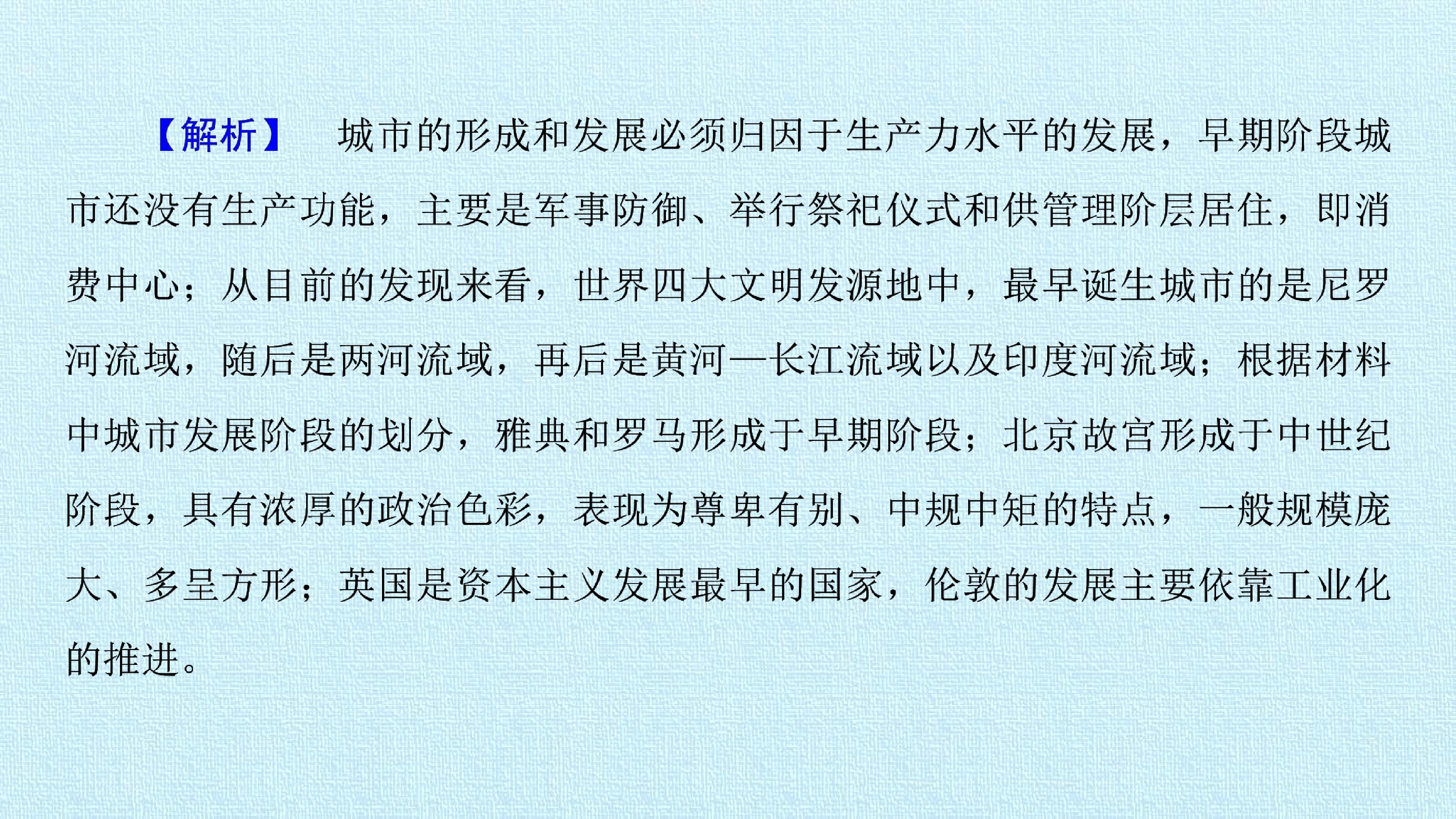 103.jpg