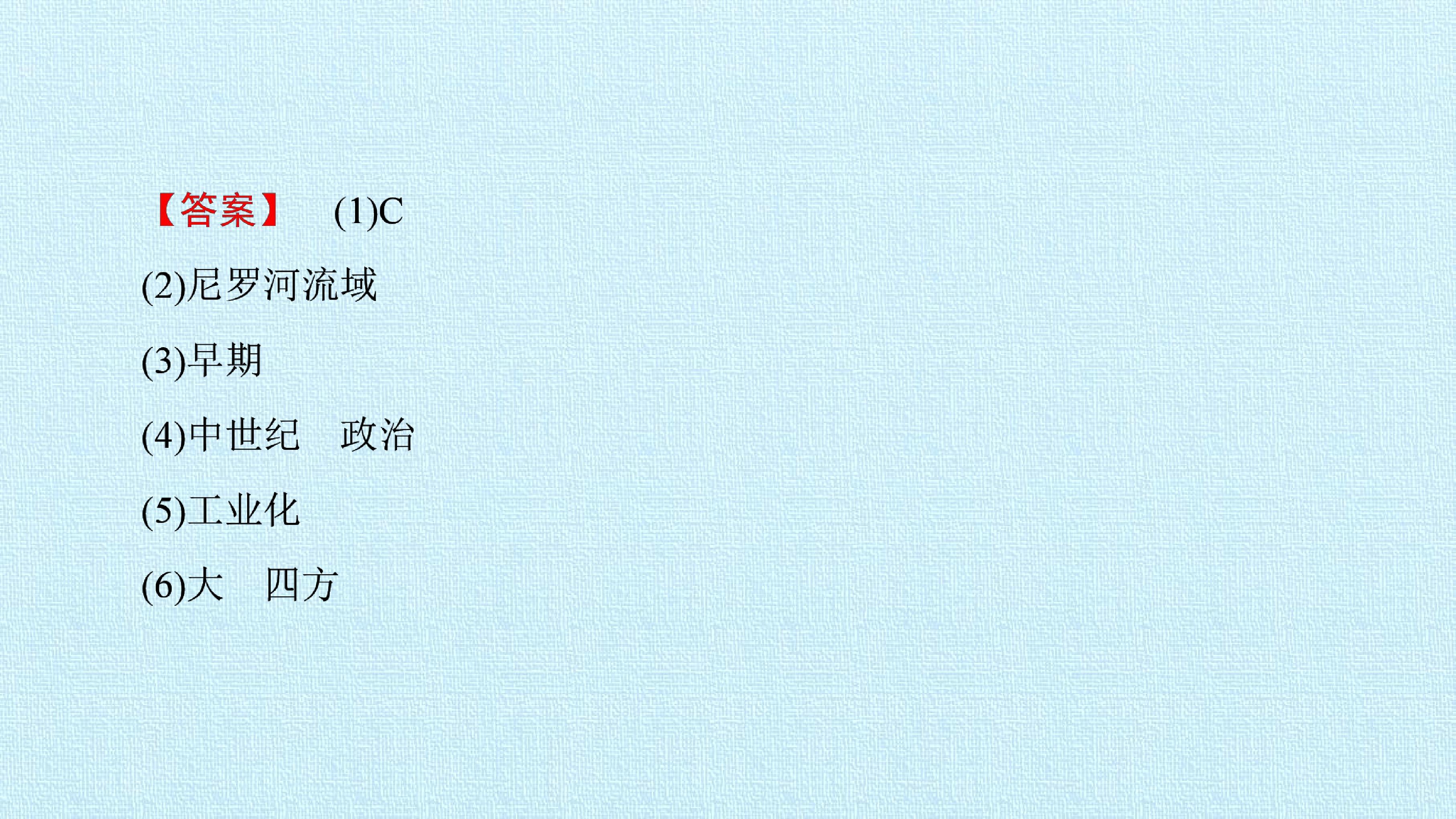 104.jpg