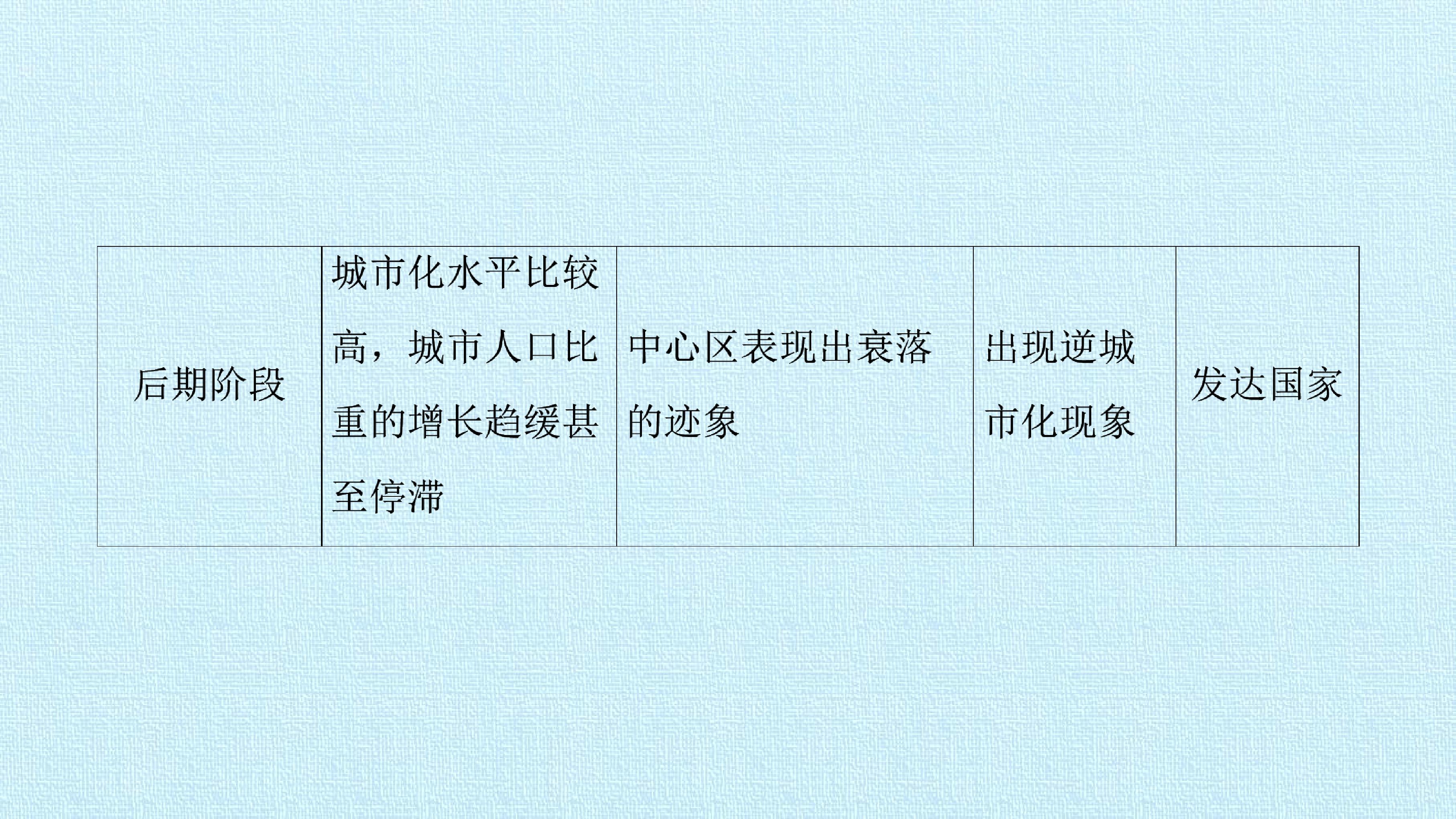 45.jpg