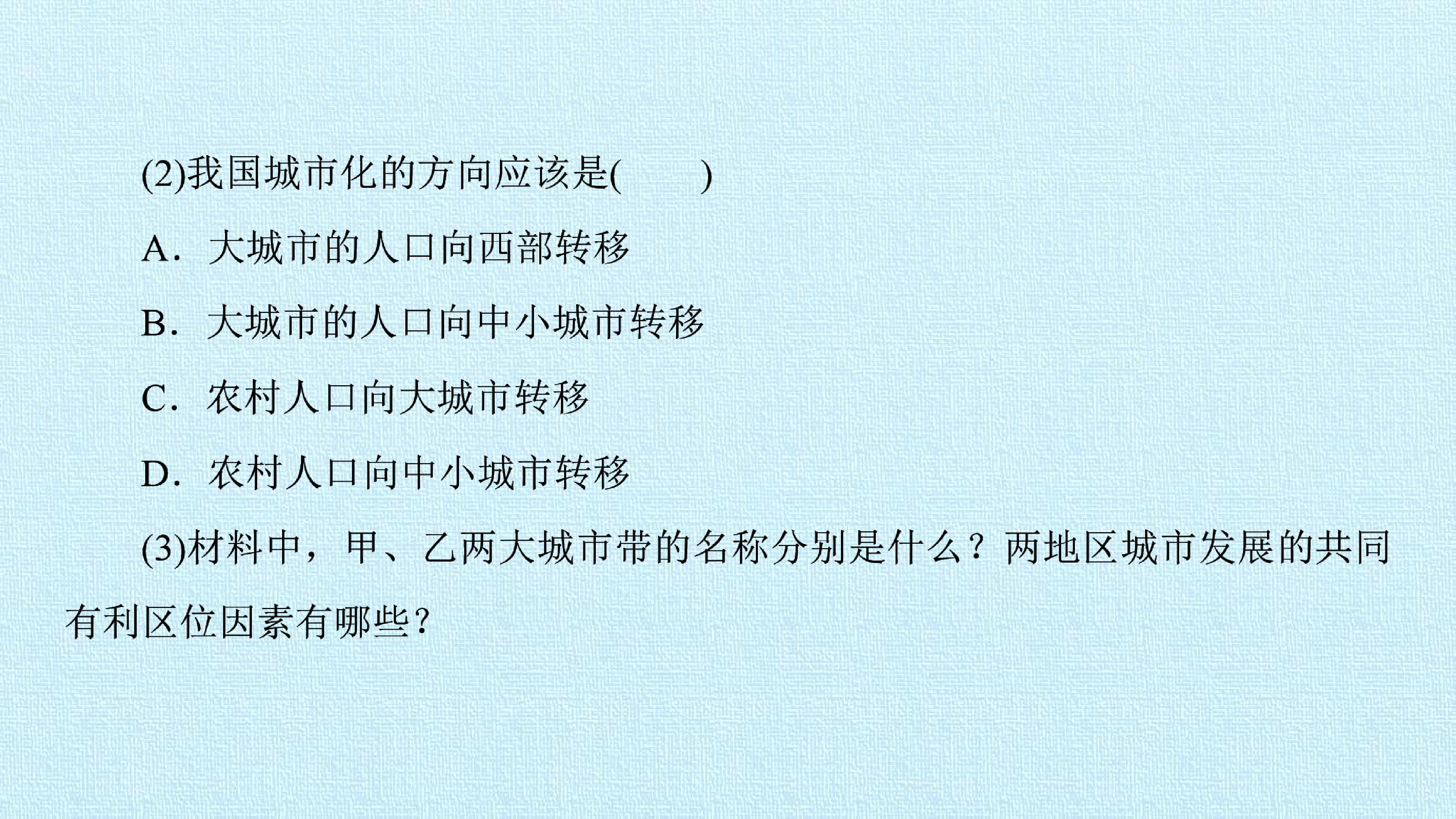 61.jpg