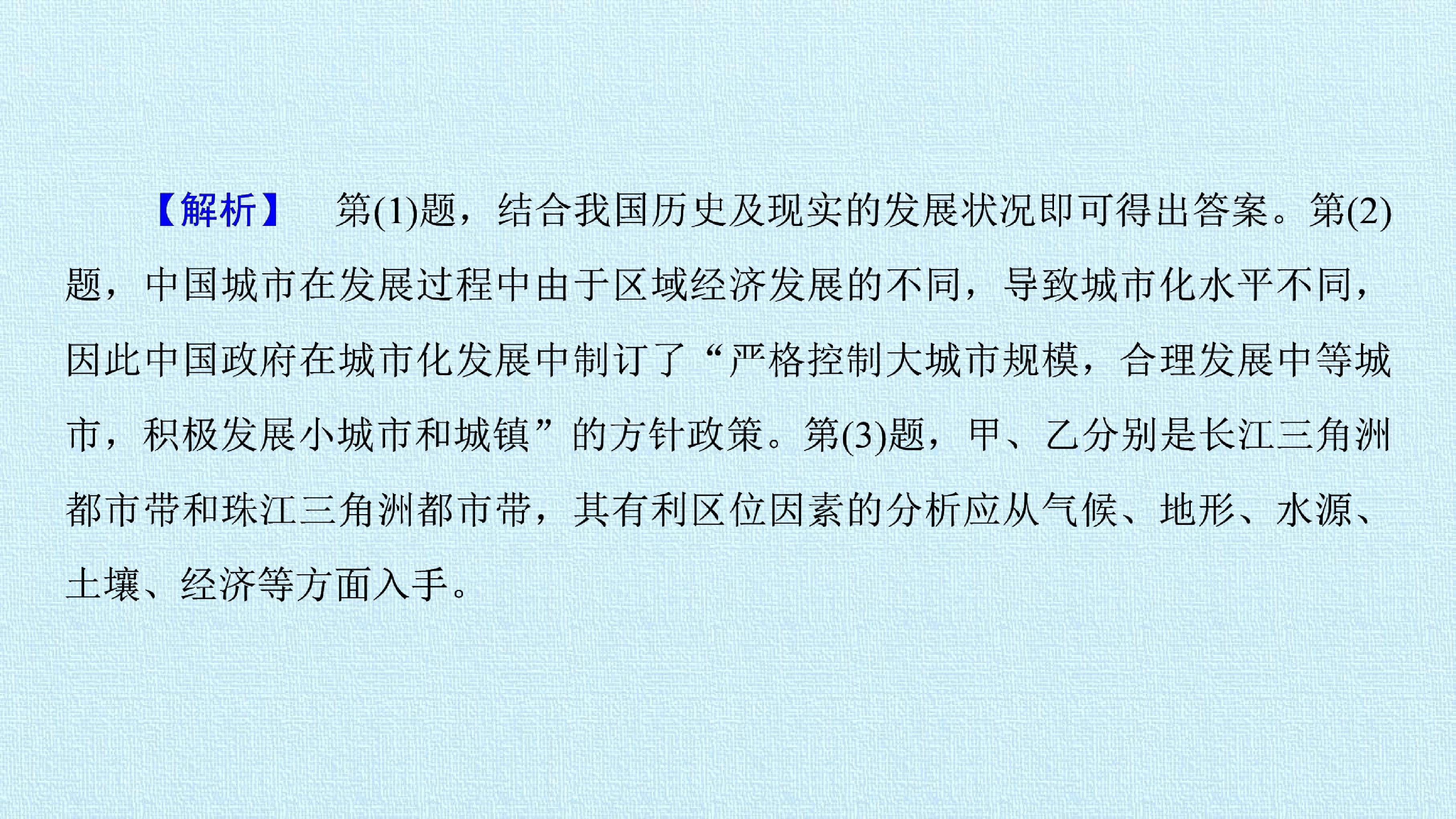 62.jpg