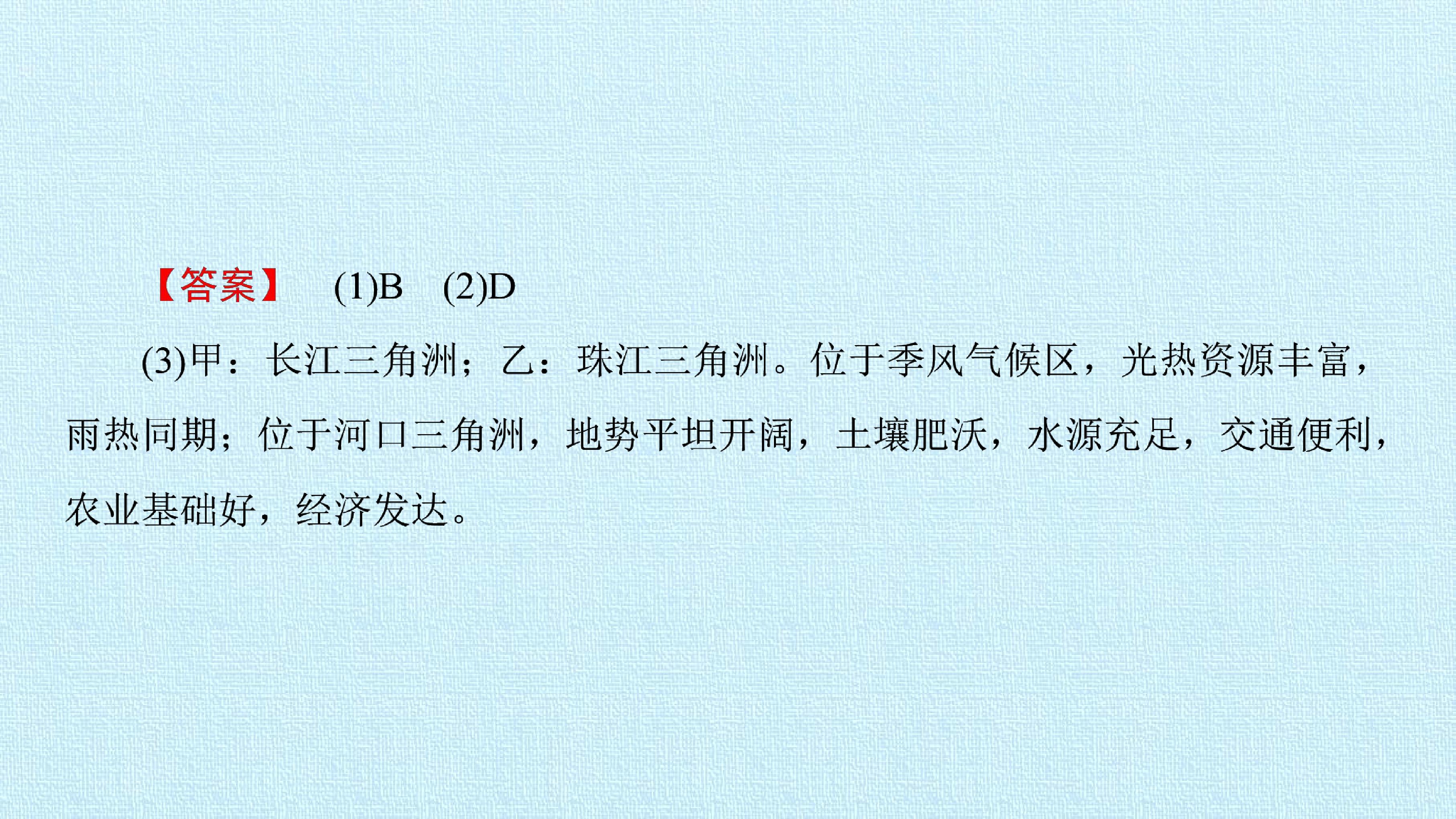 63.jpg