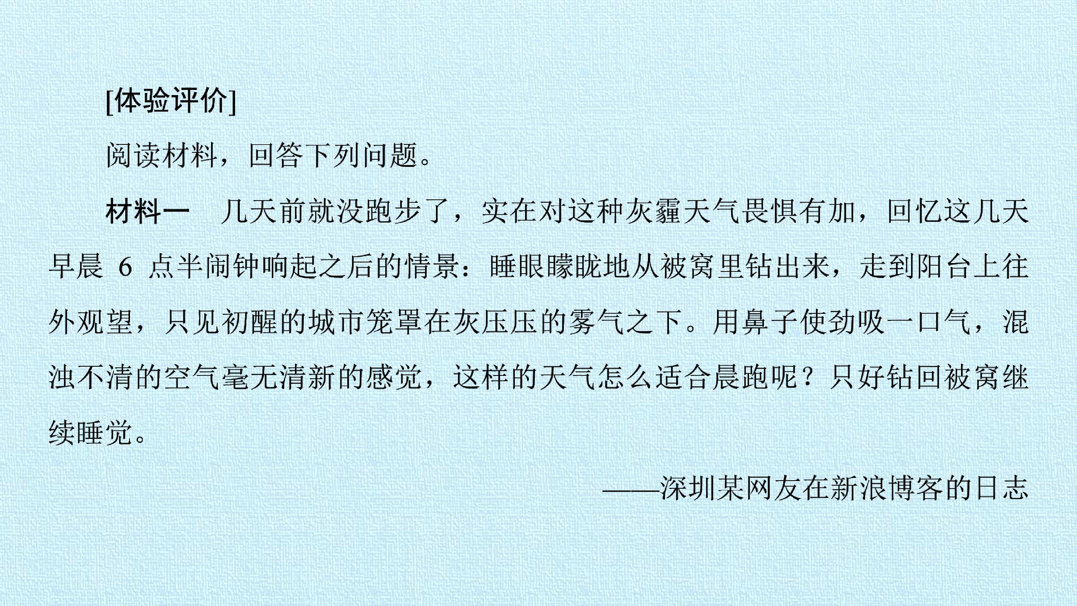 74.jpg