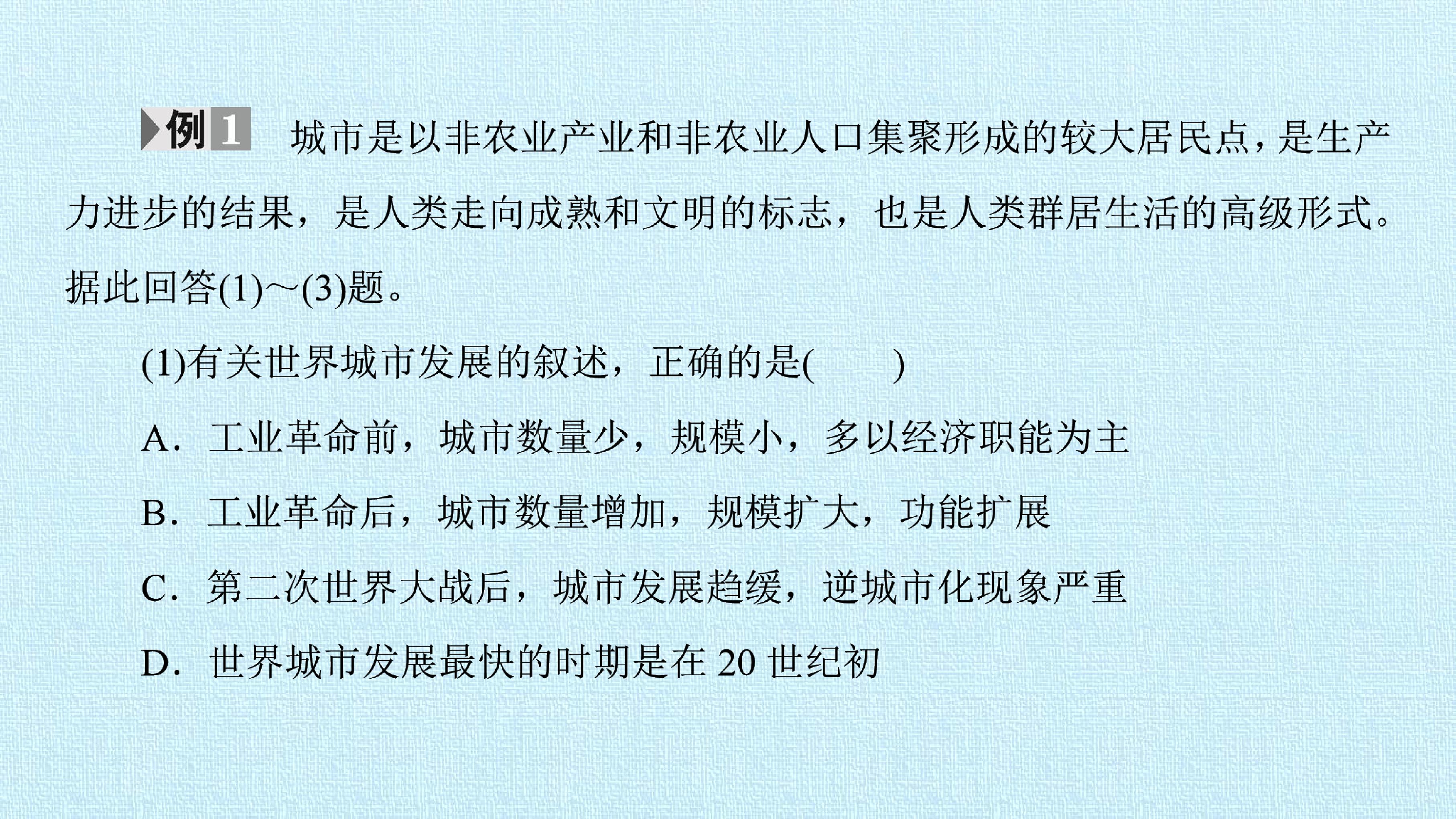 82.jpg