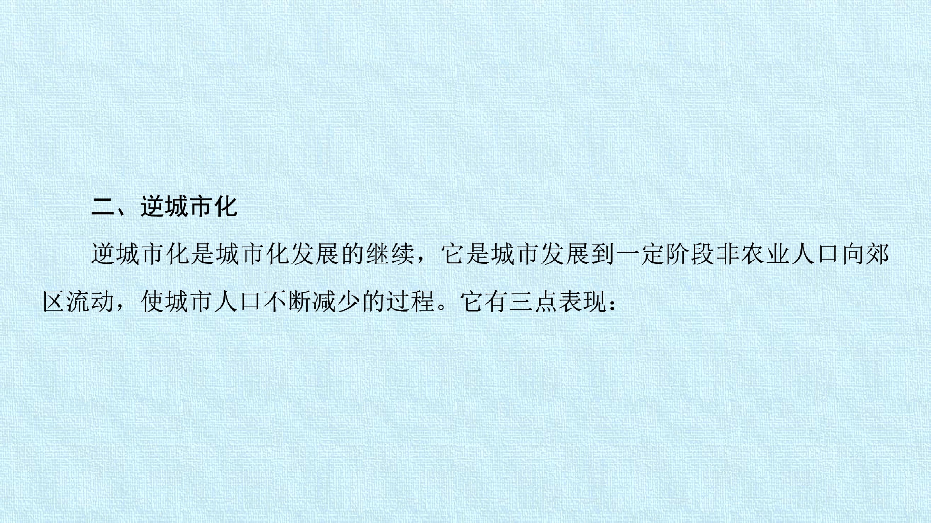 86.jpg