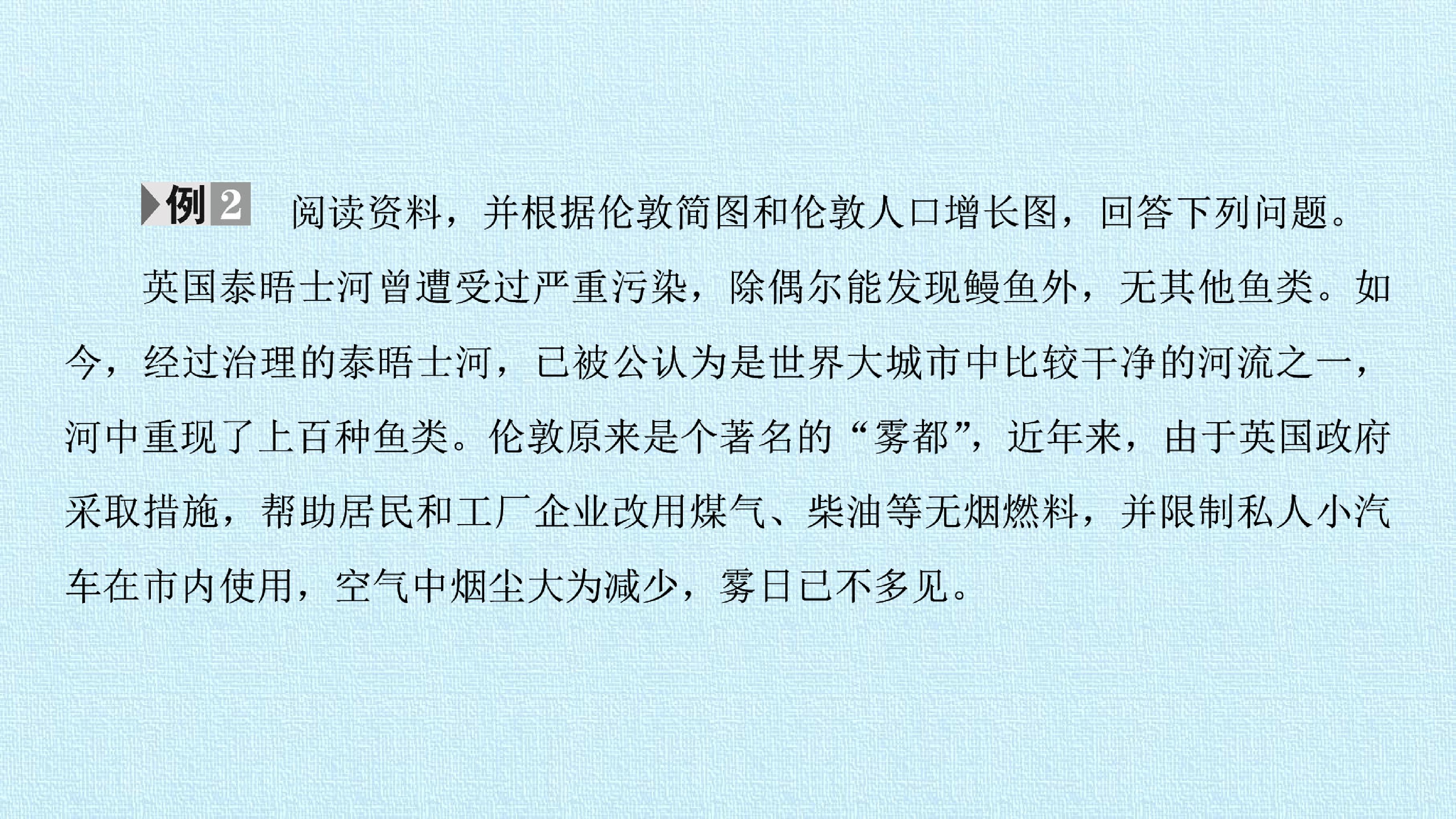 90.jpg